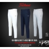 타이틀리스트 T-002 베이직 팬츠