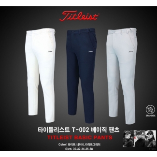 타이틀리스트 T-002 베이직 팬츠