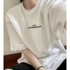 메종마르지엘라 디스토티드 로고 반팔 티셔츠