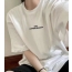 메종마르지엘라 디스토티드 로고 반팔 티셔츠