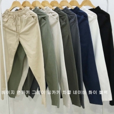 프라다 심플 로고 헤리 린넨 스판 워싱 10부