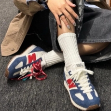 뉴발란스 471 오션 파이어