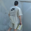 나이키 에어맥스 피그먼트  셋업