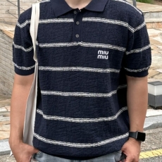 MIU 부클 단가라 카라반팔